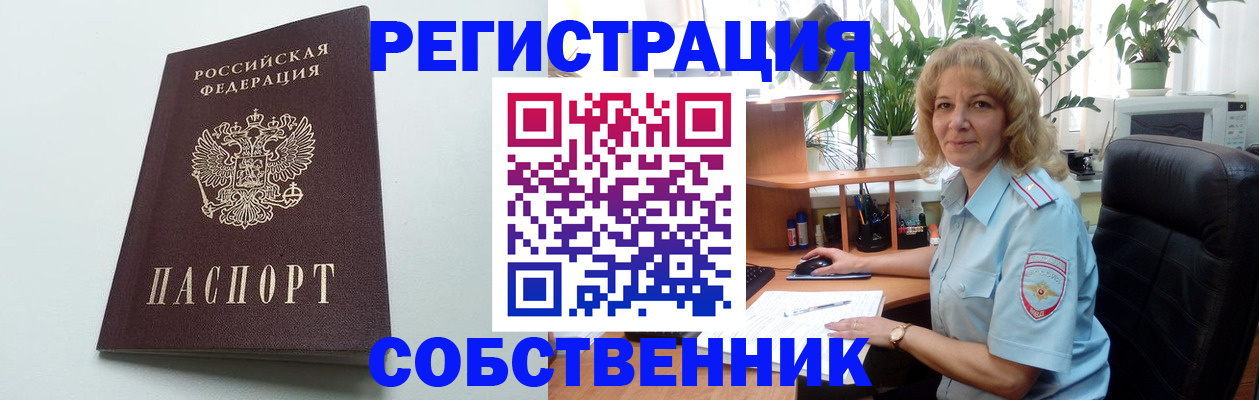 форма 3 в Лесосибирске