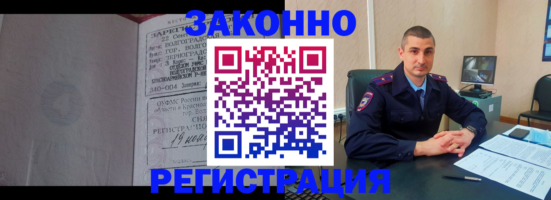 форма 3 в Лесосибирске